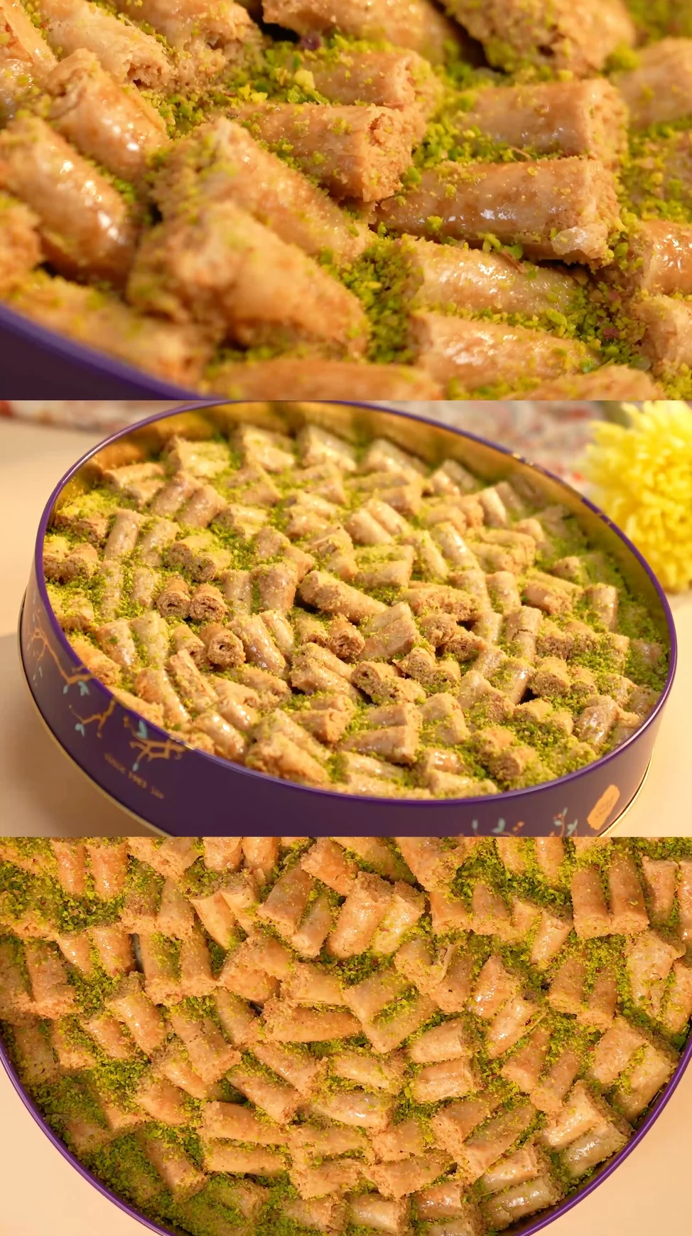 AL MATHAQ AL ARABI — frame 3