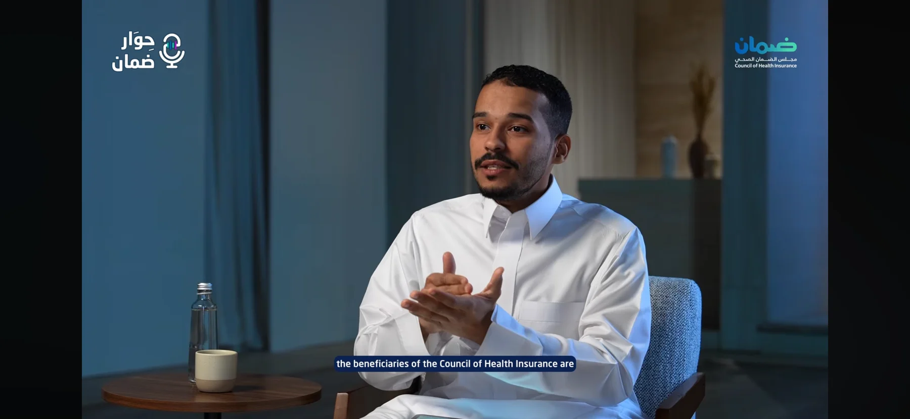 HIWAR DAMAN — frame 1