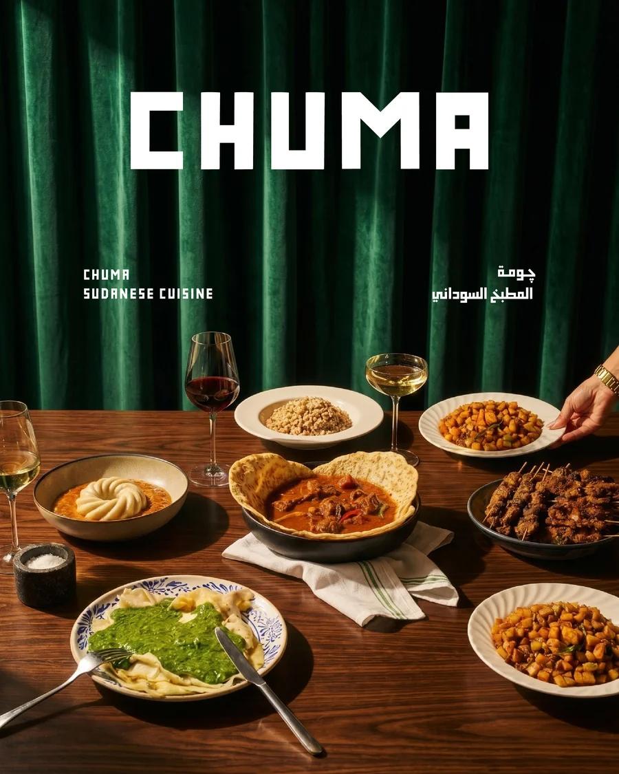 CHUMA — frame 4
