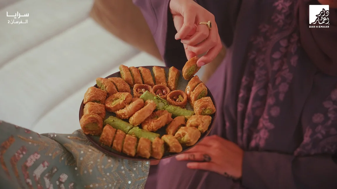 DAR WA EMAAR — frame 4