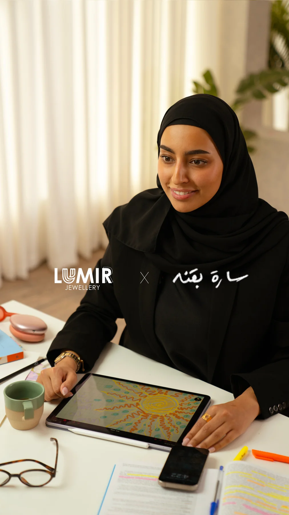 NISAA AL ARD QATIBA — frame 7