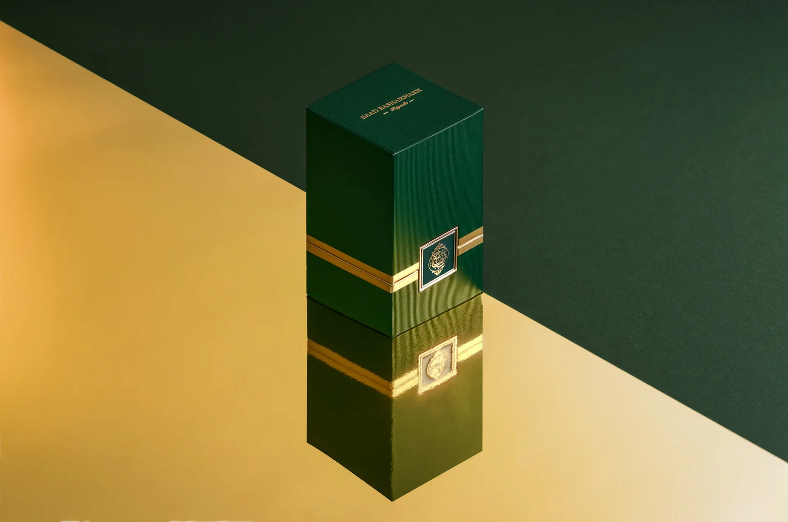 SAAD BASHAMMAKH — frame 6